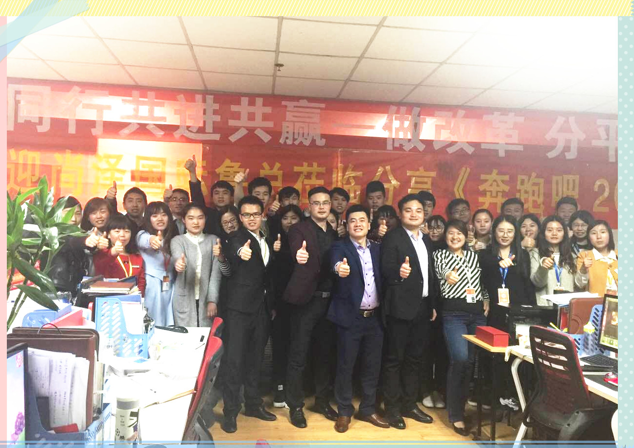 濟南網站建設 濟南網站建設