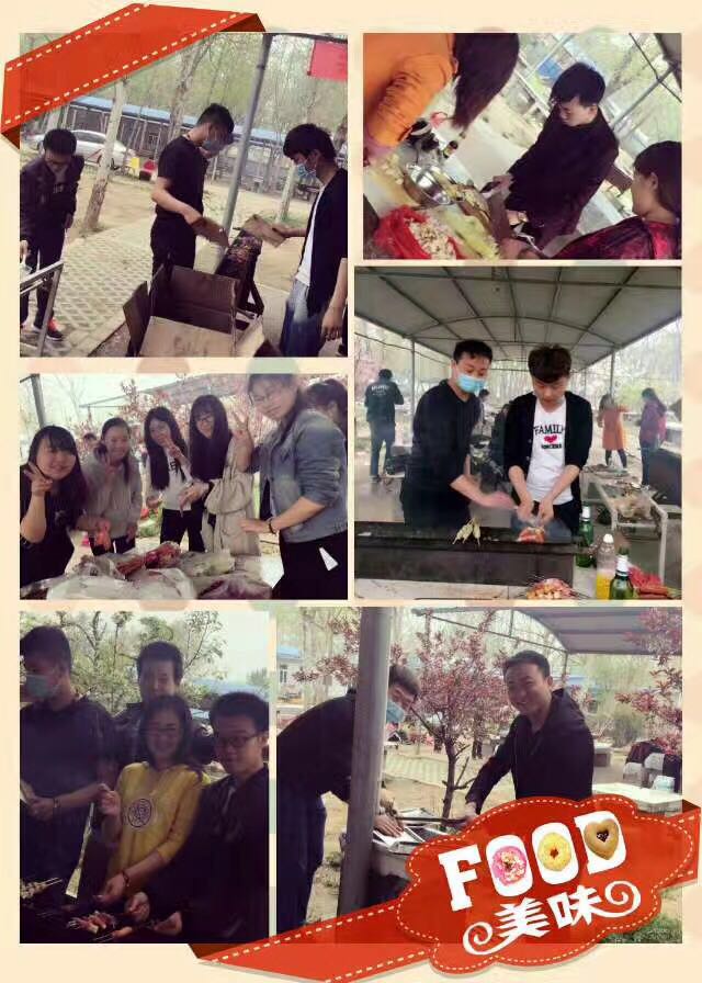 濟南網站優化 濟南網站優化