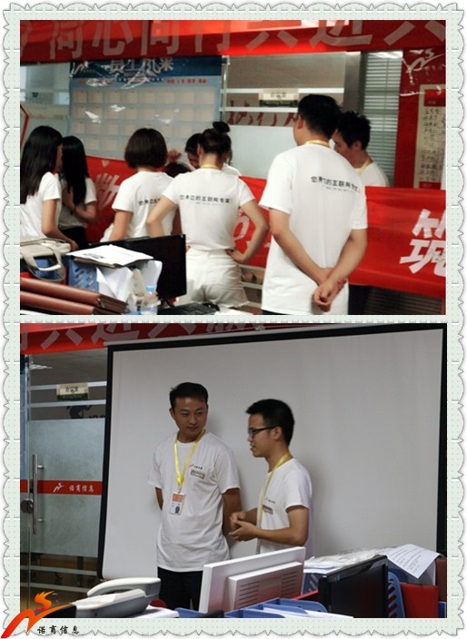 濟(jì)南網(wǎng)站優(yōu)化 濟(jì)南網(wǎng)站優(yōu)化