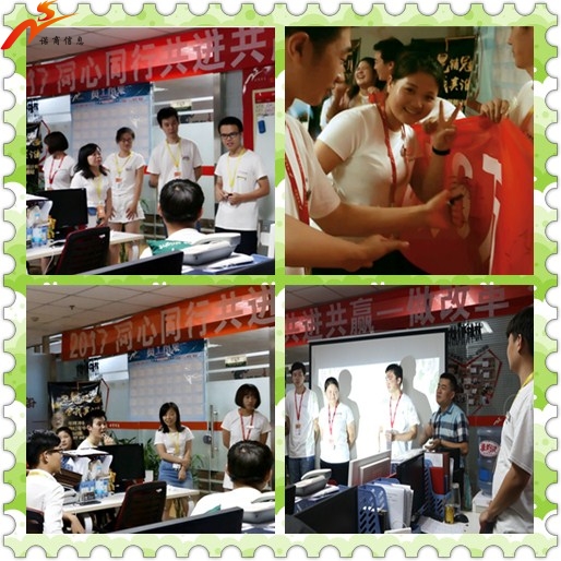 濟(jì)南網(wǎng)站建設(shè) 濟(jì)南網(wǎng)站建設(shè)