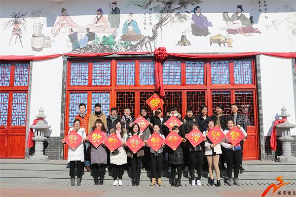 20180205603307.jpg IMG_9502_看圖王.jpg