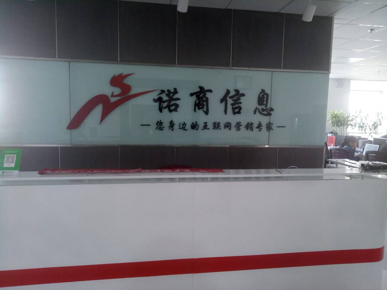 20180402802379.jpg QQ圖片20180402140523.jpg