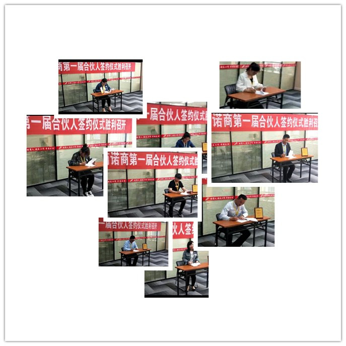 20180514242387.jpg initpi.jpg