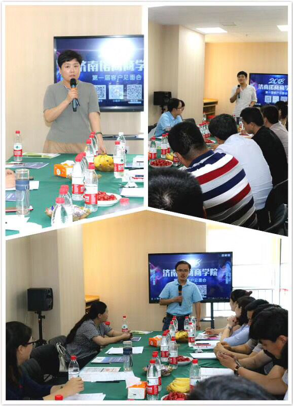 20180519341037.png 圖片3.png