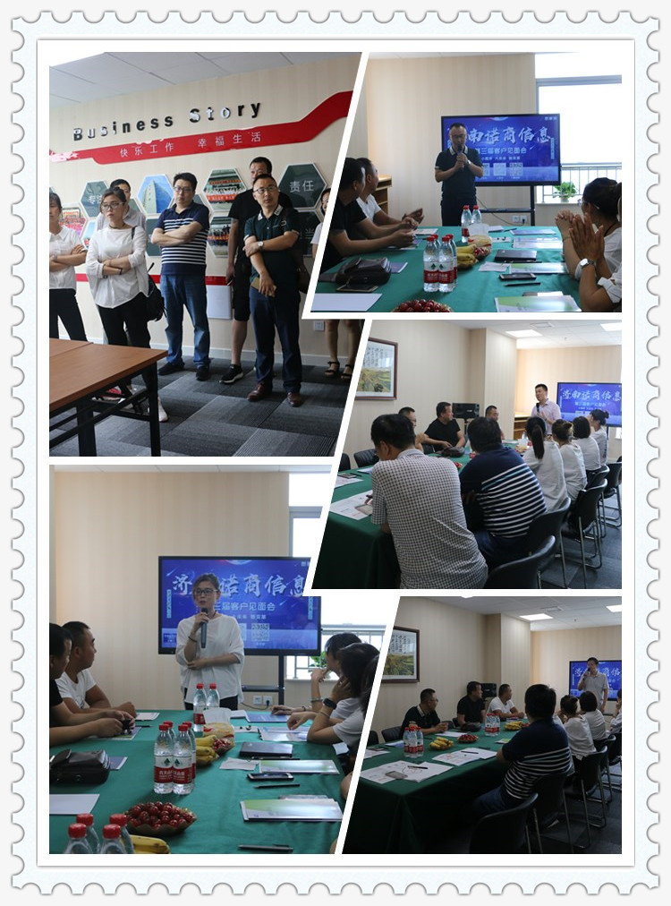 20180615421937.jpg 1.jpg