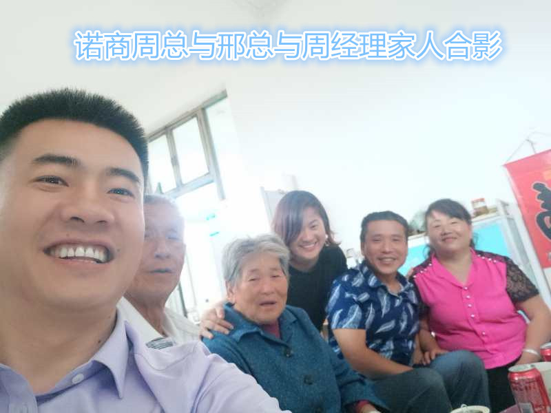 20180919950508.jpg 微信圖片_20180.jpg