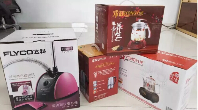 濟南全網營銷推廣