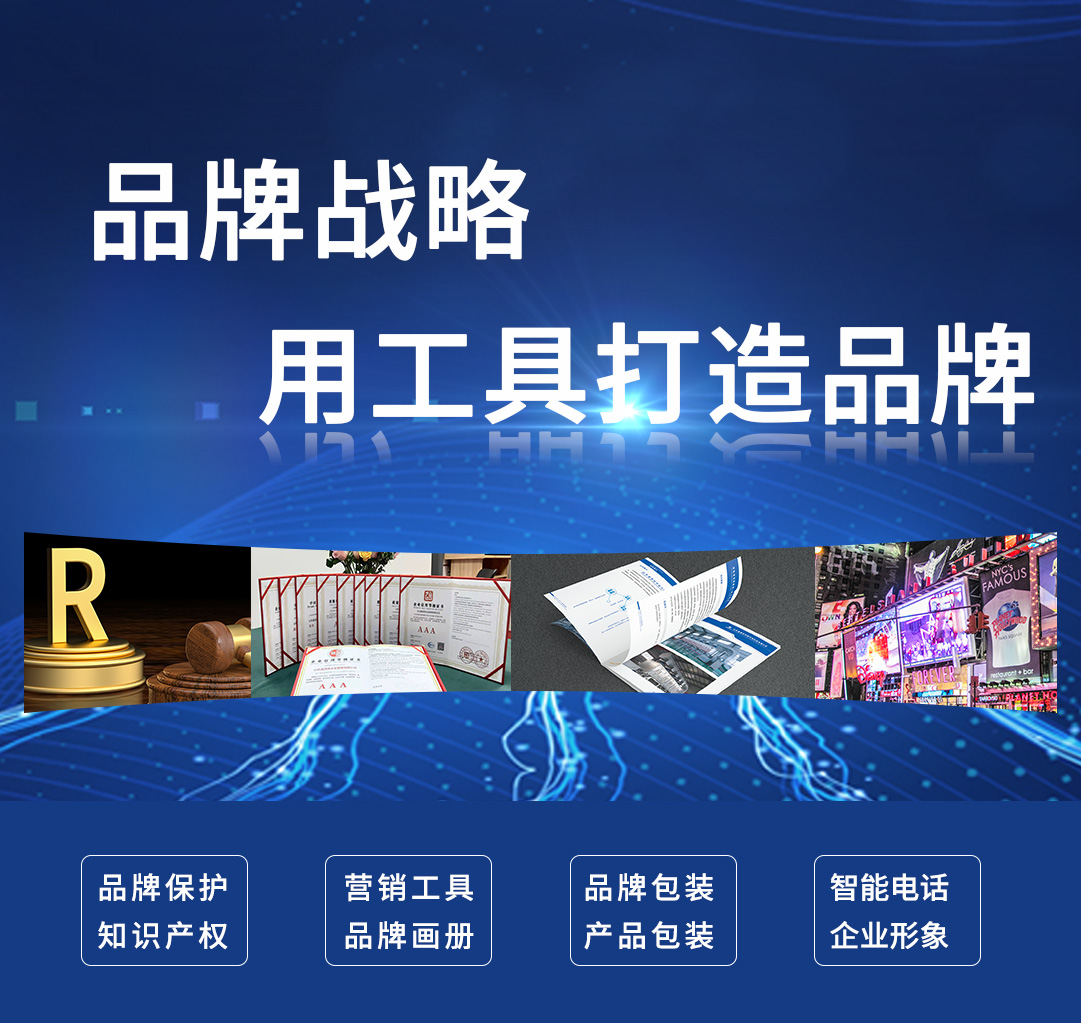 濟(jì)南短視頻運(yùn)營